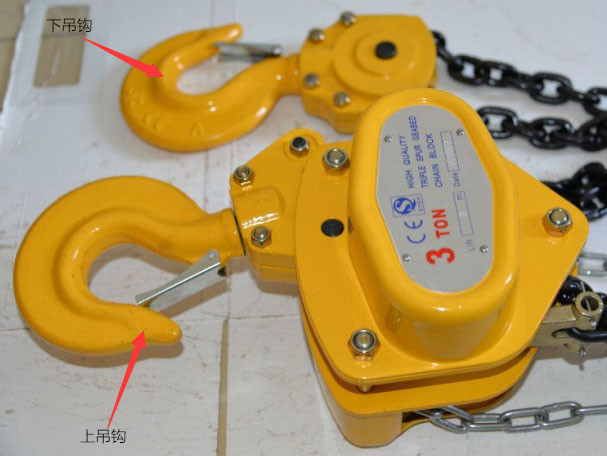 五一牌手拉葫蘆三大結(jié)構(gòu)解析 五一牌手拉葫蘆三大結(jié)構(gòu)解析